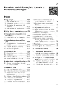 Страница 167