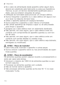 Страница 170