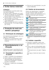 Страница 172