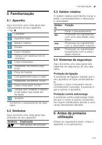 Страница 173