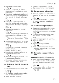 Страница 175