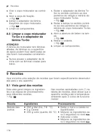 Страница 178