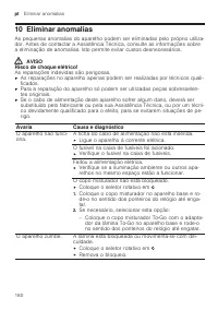 Страница 180