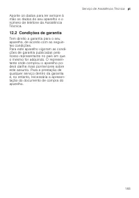 Страница 183