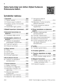 Страница 202