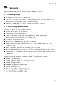 Страница 203