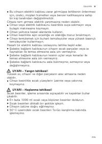 Страница 205