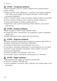 Страница 206