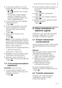 Страница 211