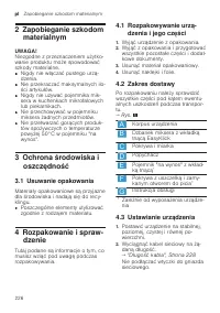 Страница 226