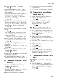 Страница 229