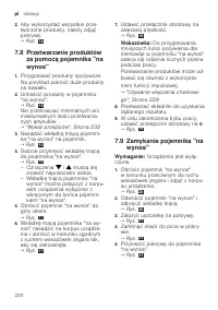 Страница 230