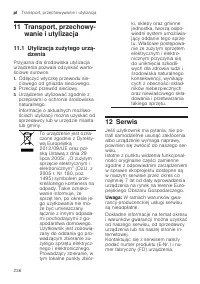 Страница 236