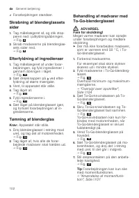 Страница 102