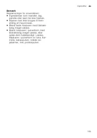 Страница 105