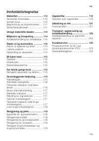 Страница 109