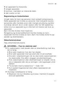 Страница 111