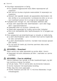 Страница 112