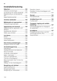 Страница 124