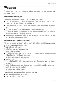 Страница 125