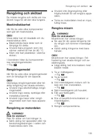 Страница 133