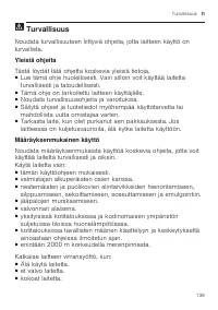 Страница 139