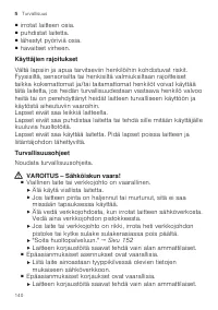 Страница 140