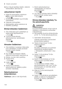 Страница 146