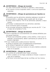 Страница 157