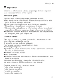 Страница 171