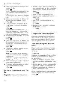 Страница 180