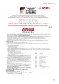 Страница 223