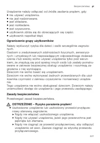 Страница 227