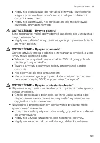 Страница 229