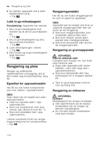 Страница 118