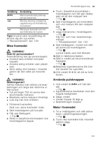 Страница 131