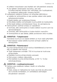 Страница 141