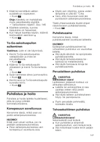 Страница 147