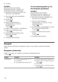 Страница 148