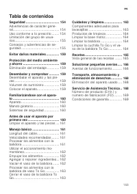 Страница 153