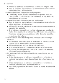 Страница 156