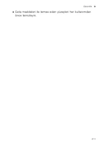 Страница 211