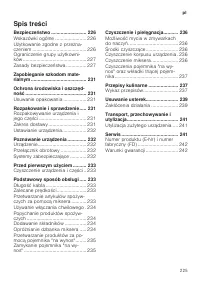 Страница 225