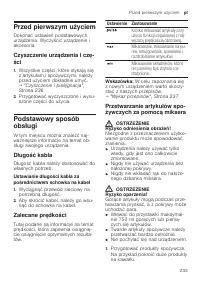 Страница 233