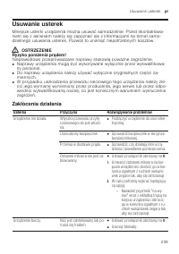 Страница 239