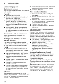 Страница 100