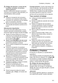 Страница 101