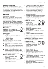 Страница 103