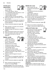 Страница 104