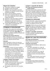 Страница 113